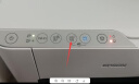 爱普生（EPSON）打印机家用小型 L3251 L3253 彩色照片喷墨仓式连供A4手机电脑无线扫描复印一体机作业试卷学生用 【官配款】L3251白色（无线打印扫描三合一） 官方标配 实拍图