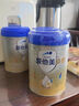 爱他美新老国标随机卓傲儿童奶粉配方调制乳粉(3-6岁)800g*6罐[优量DHA] 实拍图