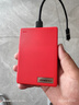 纽曼（Newsmy）1TB 移动硬盘机械 双盘备份 清风Plus系列 USB3.0 2.5英寸 玫瑰红 海量存储 手机连接 格纹设计 实拍图