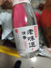 京东京造清香老味道 53度 清香型白酒 475ml 单瓶 杏花村产区 黄盖 口粮酒 实拍图