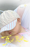 爱贝迪拉婴儿背带腰凳抱娃神器多功能背带腰凳四季两用轻便宝宝外出带娃 可调腰带【升级透气款】安蒂娜粉 实拍图