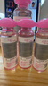 保加利亚玫瑰（BULGARIA ROSE） 纯露花水330ml*三瓶进口补水保湿大马士革玫瑰 化妆水护肤水 实拍图