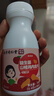南京同仁堂 山楂鸡内金儿童调理i肠胃婴幼儿积食内热调理脾胃虚弱儿童小儿复合方鸡内金山楂片益生菌咀嚼片 实拍图