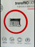 banq 32GB TF（MicroSD）存储卡 A1 U3 V30 4K 360度全景行车记录仪&监控内存卡 适用360等摄像头 实拍图
