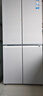 海尔（Haier）475升山茶花全空间保鲜594mm超薄零嵌入式十字电冰箱家用一级能效BCD-475WGHTD1BGZU1国家补贴20% 实拍图