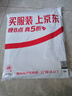 老席匠芫藤席凉席双人三件套150*200【可折叠】 实拍图