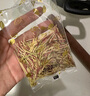 爷爷的农场婴幼儿有机蔬菜短面200g 宝宝营养辅食面条儿童早餐碎碎面6月+ 实拍图