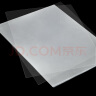 DSB（迪士比）磨砂PVC塑料装订封面 A4 厚0.2mm 装订胶片 磨砂封皮封面 文件标书档案装订 100张/盒 实拍图