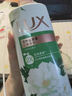 力士（LUX）精油香氛沐浴露幽莲1kg+艾叶山茶香1kg 送补充装600g家庭装 实拍图