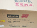 JEKO&JEKO特大号抽屉式收纳柜五斗柜玩具收纳箱柜子床头柜储物柜整理柜五层 实拍图