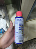 WD-40除锈剂润滑wd40门锁润滑油机械防锈油螺丝螺栓松动剂铁锈清洁神器 实拍图