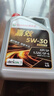 嘉实多（Castrol）嘉效 全合成机油 润滑油 5W-30 SP/GF-6 4L 汽车保养 实拍图