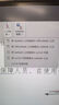 24小时自动发货 官方正版 数学公式编辑器 AxMath激活码 终身授权数学软件 正版序列号 电子版丨不带发票 AxMath-1PC 实拍图