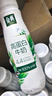 伊利金典4.4g高蛋白牛奶整箱 250ml*10瓶 礼盒装 实拍图