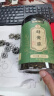 福东海 赶黄草200克 四川古蔺赶黄草秋黄草中药材可搭护肝滋补熬夜养 实拍图