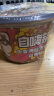 自嗨锅 自热小火锅 方便米饭煲仔饭 方便速食 鱼香肉丝260g 实拍图