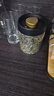 格娜斯抽真空玻璃茶叶罐家用密封罐高档茶叶储存罐大号容量收纳瓶900ml 实拍图