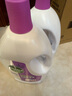 滴露（Dettol）衣物消毒液 薰衣草3L 99.9%杀菌除螨内衣儿童衣物除菌液配洗衣液 实拍图