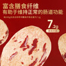 森马（Semir）代露娃丨防晒休闲裤女25夏季阔腿裤凉感裤子109325127003 实拍图