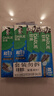 好来【白鹿推荐】超白竹炭深洁牙膏 亮白清新 4支共480g+牙刷2支 实拍图
