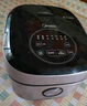 美的（Midea）【国家补贴】纤V系列 电饭煲4-5人 IH加热电饭锅家用4L大容量智能预约 防粘胆蒸米饭锅FB40S701 实拍图