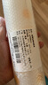 希偌抽屉垫纸橱柜垫衣柜鞋柜防水防潮食品级EVA防潮小雏菊0.45*5米 实拍图