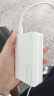 罗马仕(ROMOSS)sense4s超薄小巧手机充电宝10000毫安时迷你便携移动电源适用于苹果华为小米平板 实拍图