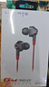 漫步者（EDIFIER）HECATE GM360入耳式有线3.5mm双动圈四核低音炮音乐耳机耳麦 手机电脑线控电竞游戏吃鸡耳塞 白色 实拍图