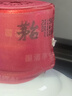 2015年 飞天 酱香型白酒 53度 500ml*2 陈年老酒 礼赠宴请收藏【名酒鉴真】【赠双支礼盒】 实拍图