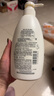 惠润（SUPER MiLD）【李昀锐同款】肌底洗发露绿野芳香套装600ml*2蓬松保湿洗发水 实拍图