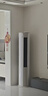 海尔（Haier）3匹静悦一级能效省电客厅立式柜机空调 KFR-72LW/28KCA81U1(冰雪白)  家电国家补贴20% 以旧换新 实拍图