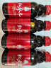 正官庄 人参红参液红参元饮100ml*30瓶 原装进口 健康礼物礼品 实拍图