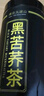 溪湲茗品苦荞茶荞麦茶四川大凉山黑苦荞茶900g麦香型胚芽茶苦芥茶 实拍图