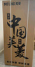 美菱（MeiLing）茶吧机 家用饮水机遥控智能【双温双显双出水口】下置水桶全自动自主控温立式泡茶机MY-C919  实拍图