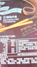 格力高(glico)百醇系列 百醇巧克力味48g*1盒 饼干休闲零食下午茶礼物 实拍图