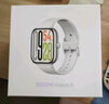 小米（MI）REDMI Watch 5 皎月银 国家补贴 澎湃OS 2 心率血氧监测 蓝牙通话 红米手表5 智能手表 小米汽车 实拍图