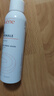 雅漾（Avene）舒泉喷雾300ML*2补水保湿爽肤柔肤湿敷化妆水舒缓敏肌大喷礼物 实拍图