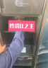 卡萨帝（Casarte）揽光冰吧166升可制冰双温家用办公室冷藏柜暖藏冰吧 茶叶饮料水果保鲜柜小型冰箱DS0166DK国家补贴 实拍图