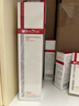 薇诺娜第二代特护霜50g舒缓修护补水保湿乳液面霜护肤品化妆品 实拍图