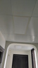 集成吊顶led灯厨房灯卫生间灯嵌入式吸顶灯扣板平板灯300*300*600 6500K自然白光 Φ300*600mm 实拍图