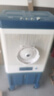 VCJ【德国品牌】 工业冷风机空调扇制冷水冷电冷风扇加水冷气机家用空调扇商用可移动制冷风扇大风量 25年新款【全新升级3倍降温】1.3米雾化款 实拍图