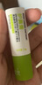 鼻精灵护鼻膏通鼻膏 儿童鼻塞通鼻精油滋润舒鼻通膏棒3.5g  实拍图