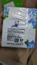 力士（LUX）香皂六块装 闪亮冰爽100gx3+艾叶山茶100gx3 实拍图
