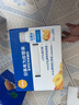 蒙牛特仑苏纯牛奶3.8g优质乳蛋白【精美礼盒装】250ml×10盒  整箱牛奶 实拍图