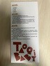 taoqibaby无线便携式恒温水壶婴儿外出专用泡奶保温杯儿童水杯烧水壶 实拍图