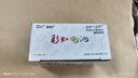 ZMI小米彩虹电池5号12节+7号12节碱性电池/血压计/血糖仪/遥控器/挂钟/儿童玩具【单件包邮】 实拍图