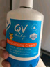 QV澳洲意高(Ego)小老虎面霜250g(按压瓶)儿童宝宝婴儿滋润身体乳 实拍图