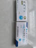 [欧兰宁] 奥氮平片10mg*7片/盒 实拍图