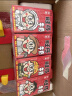 旺旺 旺仔牛奶125ml*24包 礼盒装 送礼佳品 儿童营养早餐奶原味 实拍图
