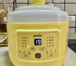浦利顿（PLODON）电炖锅 分月龄BB煲粥饭锅婴儿专用微压炖盅 宝宝炖汤辅食锅辅食机 实拍图